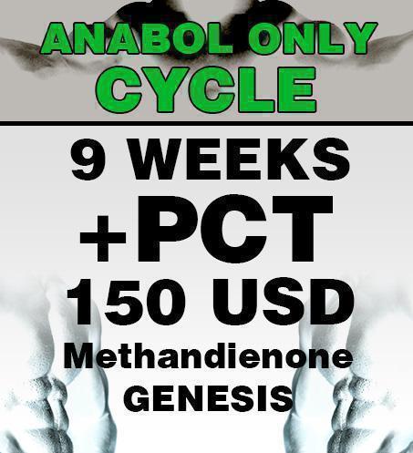 Anabol only cycle