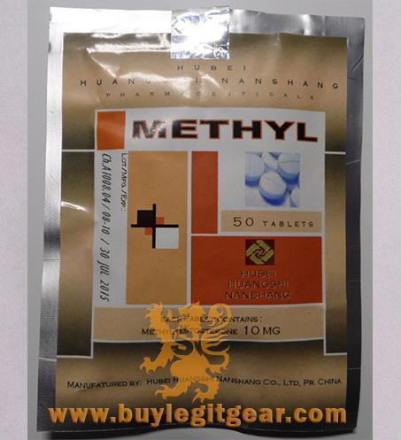 Methyl (not on stock)